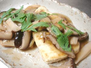 tofu1.jpg